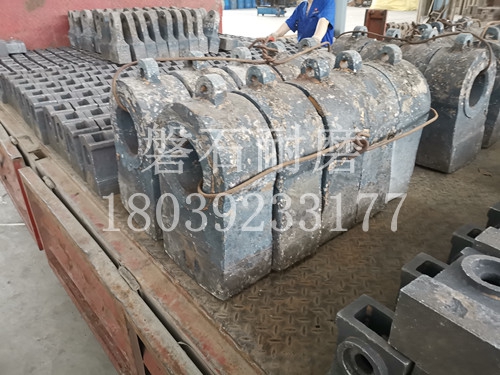 福建福清高鉻錘頭的化學(xué)成分